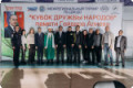 11 и 12 декабря 2021 в Ульяновске состоялся межрегиональный Кубок дружбы народов по дзюдо, посвященный памяти общенационального лидера азербайджанского народа Гейдара Алиева
