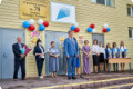 Ульяновские азербайджанцы поздравили учеников школы №78 имени Гейдара Алиева с Днем знаний (01.09.2021г.)