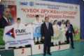 В Ульяновске состоялся третий Кубок Дружбы народов по дзюдо памяти Гейдара Алиева